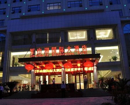 ננצ'אנג Junshanhu International Hotel מראה חיצוני תמונה