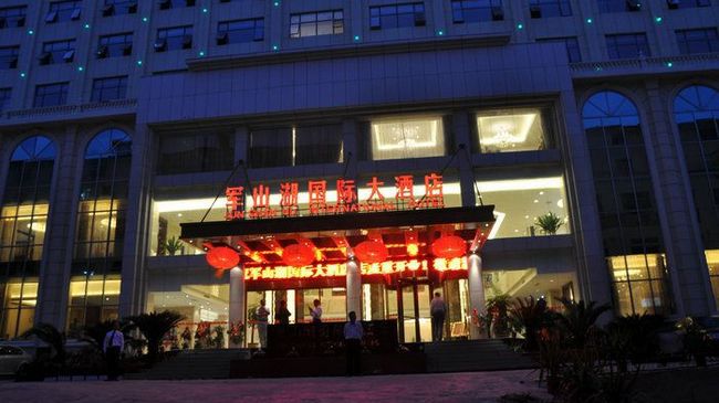 ננצ'אנג Junshanhu International Hotel מראה חיצוני תמונה